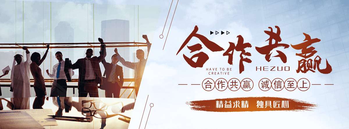 邵阳口碑好的 AB 剂哪家好,专业的脱水机品牌